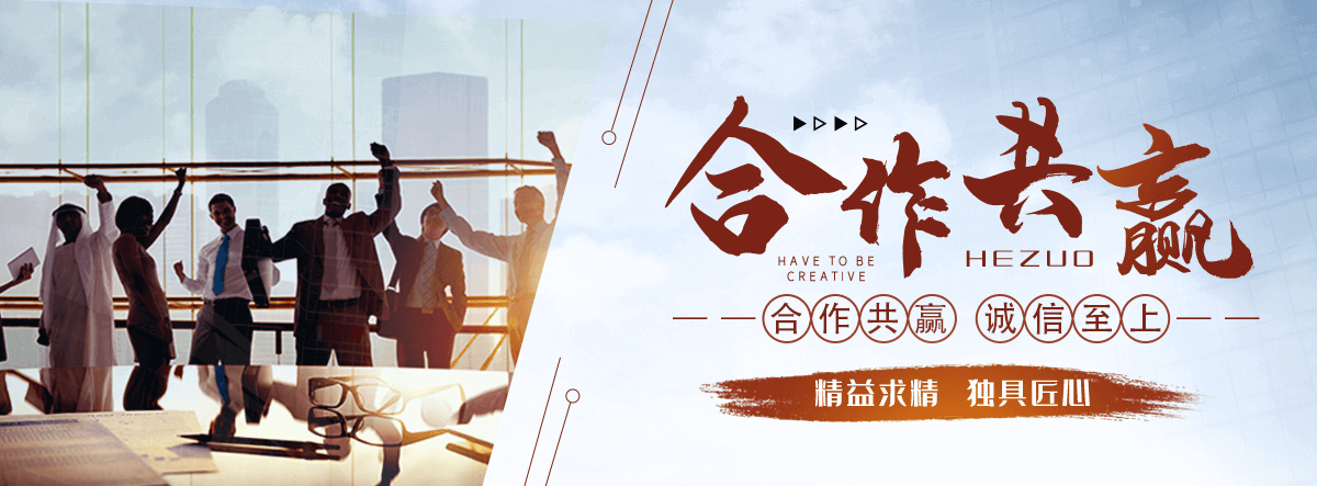 丽水景观艺术雕塑
