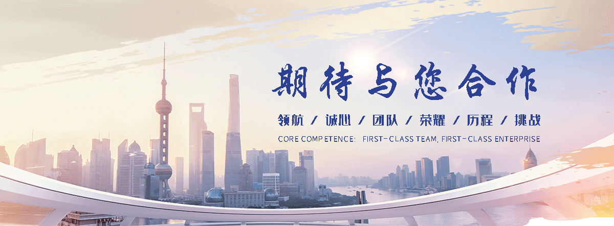 丽水抽象景观雕塑